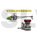 RH60N01XT-2 T-REX 600 Nitro DFC Super Combo  Motor YS60